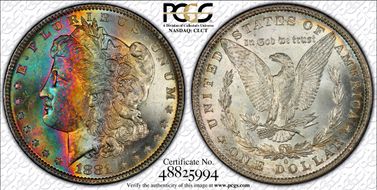 1881-O $1 MS64