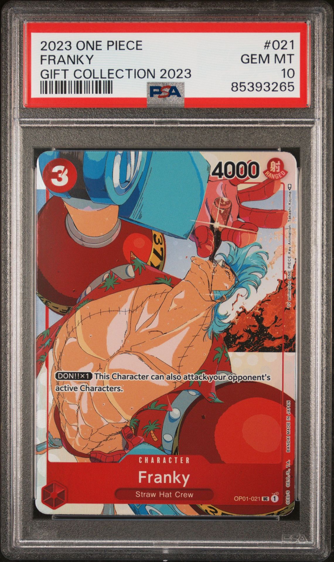 2023 One Piece Gift Collection 2023 Franky #021 (Gift Collection 2023) Gem Mt 10 front
