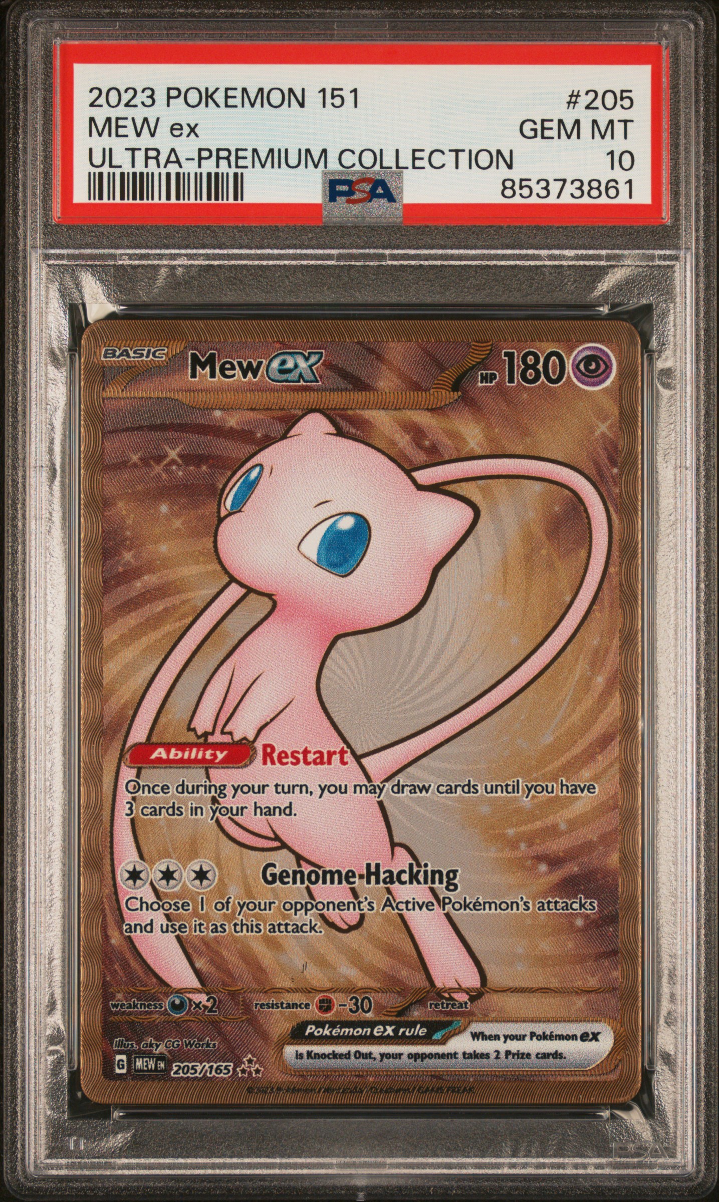 2023 POKEMON 151 ULTRA-PREMIUM COLLECTION #205 MEW ex