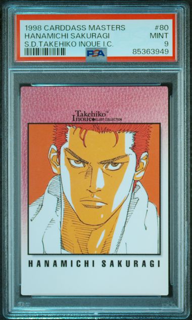 #80 Hanamichi Sakuragi — PSA cert 85363949