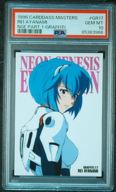 #GR17 Rei Ayanami — PSA cert 85363966