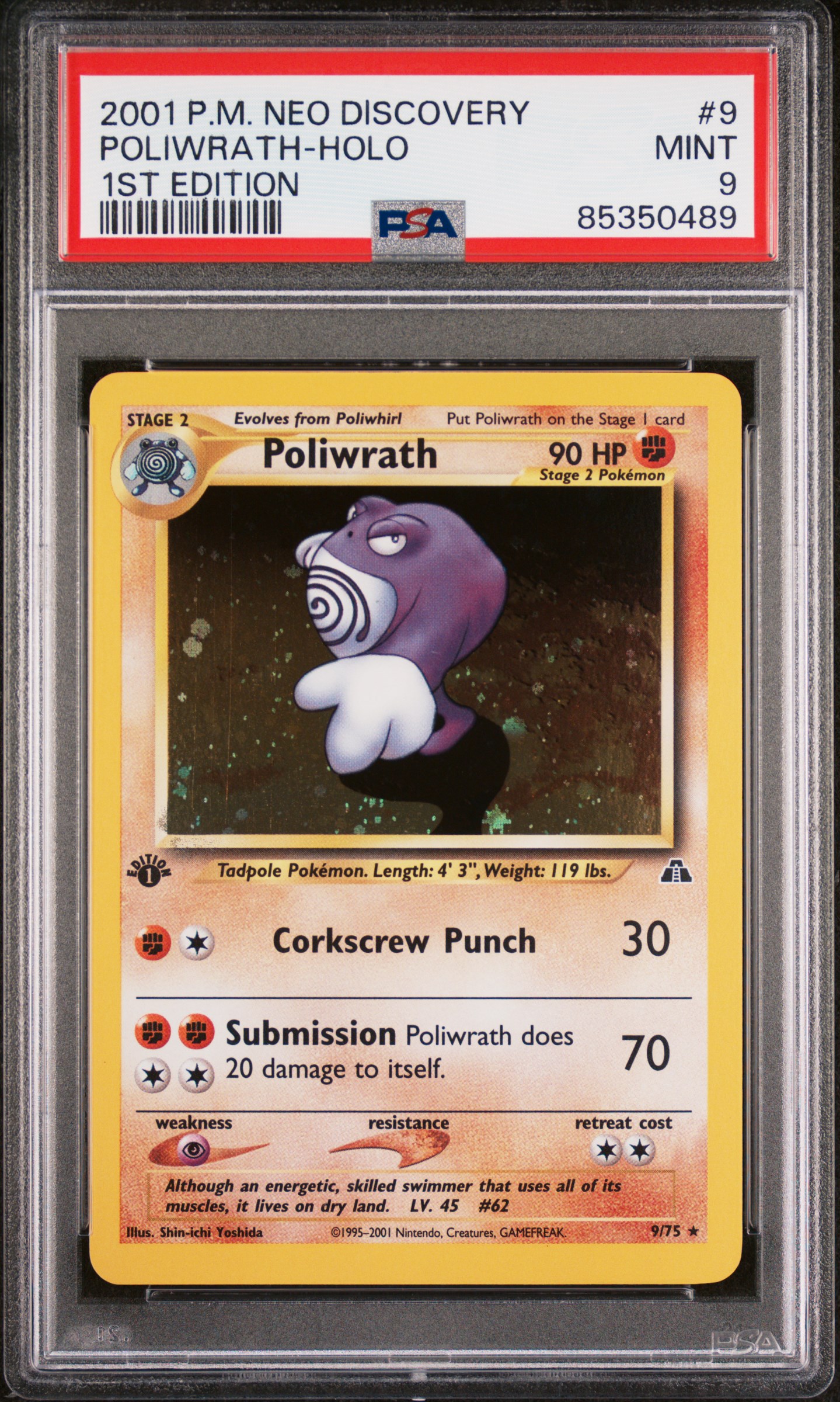 1995 poliwrath pokemon card value 1999 - Unlimited Ken Sugimoris classic 2001 POKEMON NEO DISCOVERY 1ST