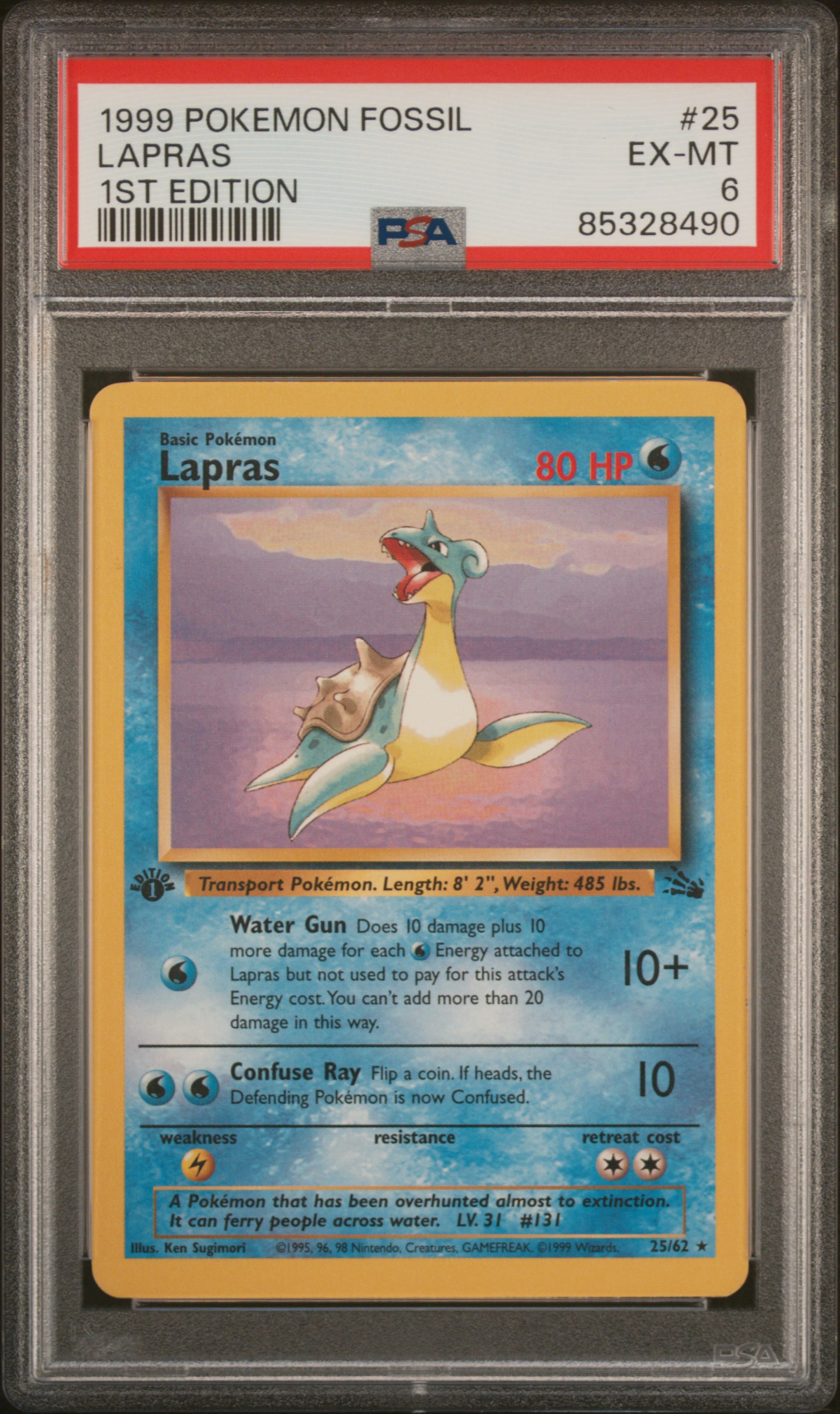 1999 POKEMON FOSSIL #25 LAPRAS 1ST EDITION