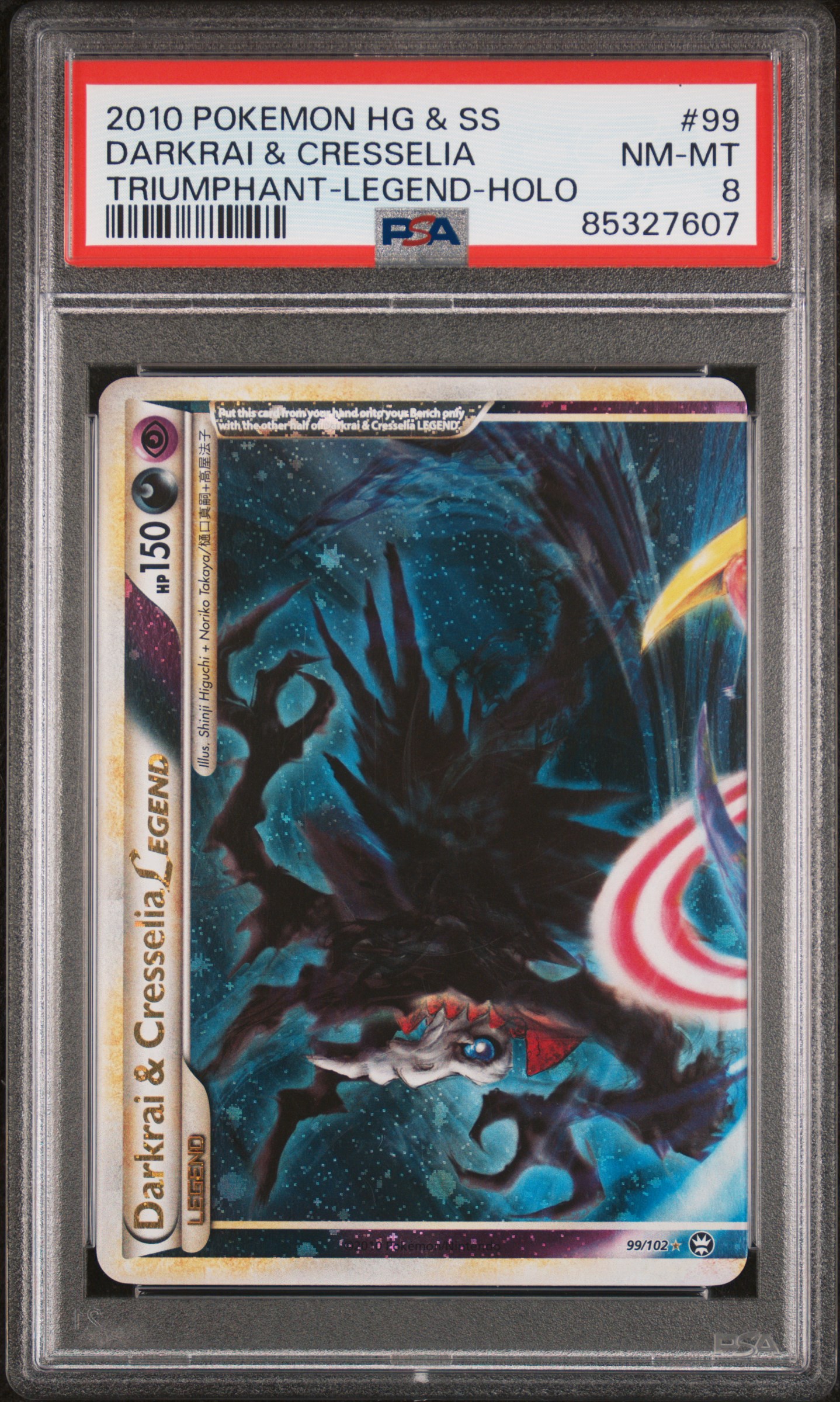 2010 POKEMON HEARTGOLD & SOULSILVER TRIUMPHANT #99 DARKRAI & CRESSELIA TRIUMPHANT-LEGEND-HOLO