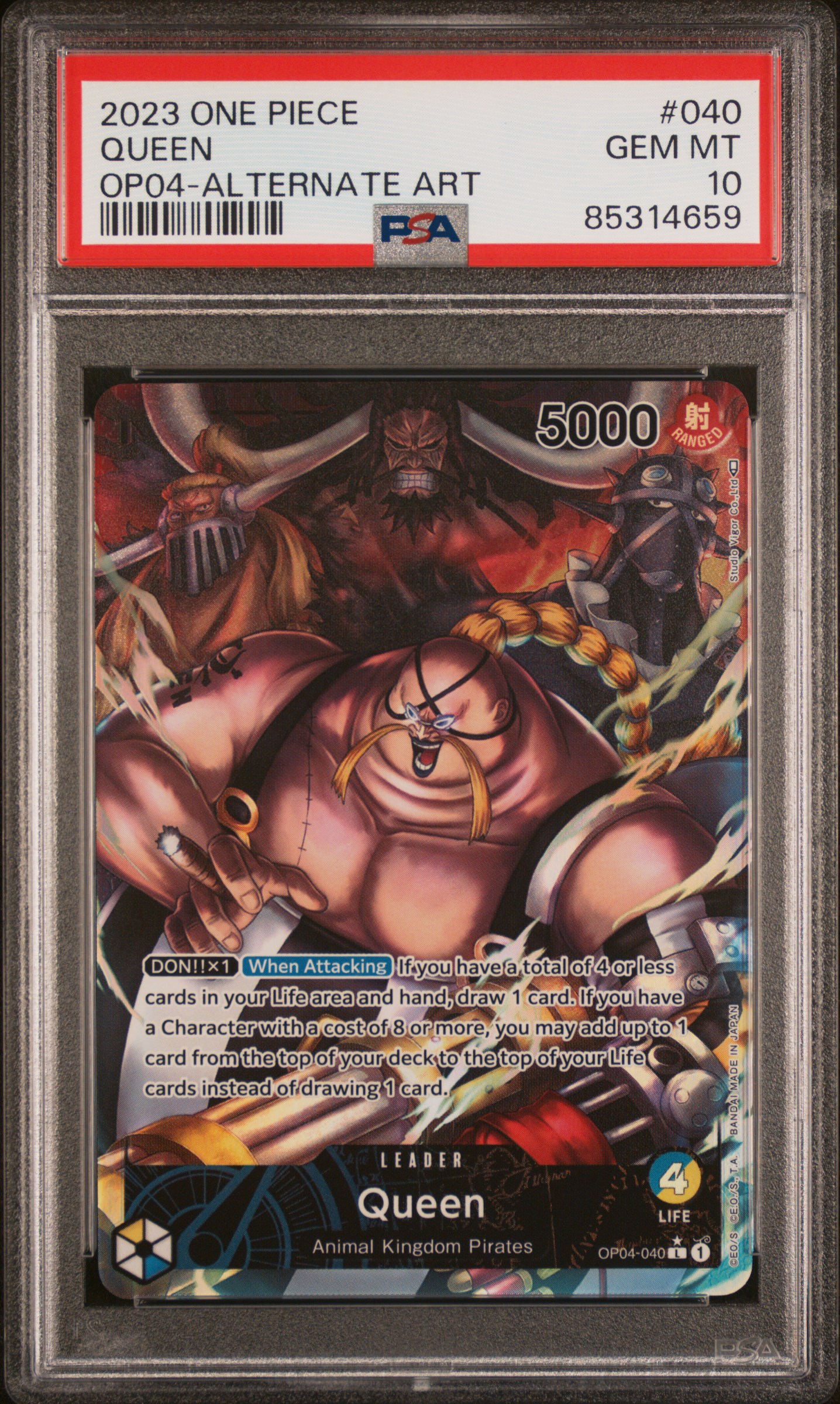 2023 ONE PIECE OP04-KINGDOMS OF INTRIGUE #040 QUEEN ALTERNATE ART