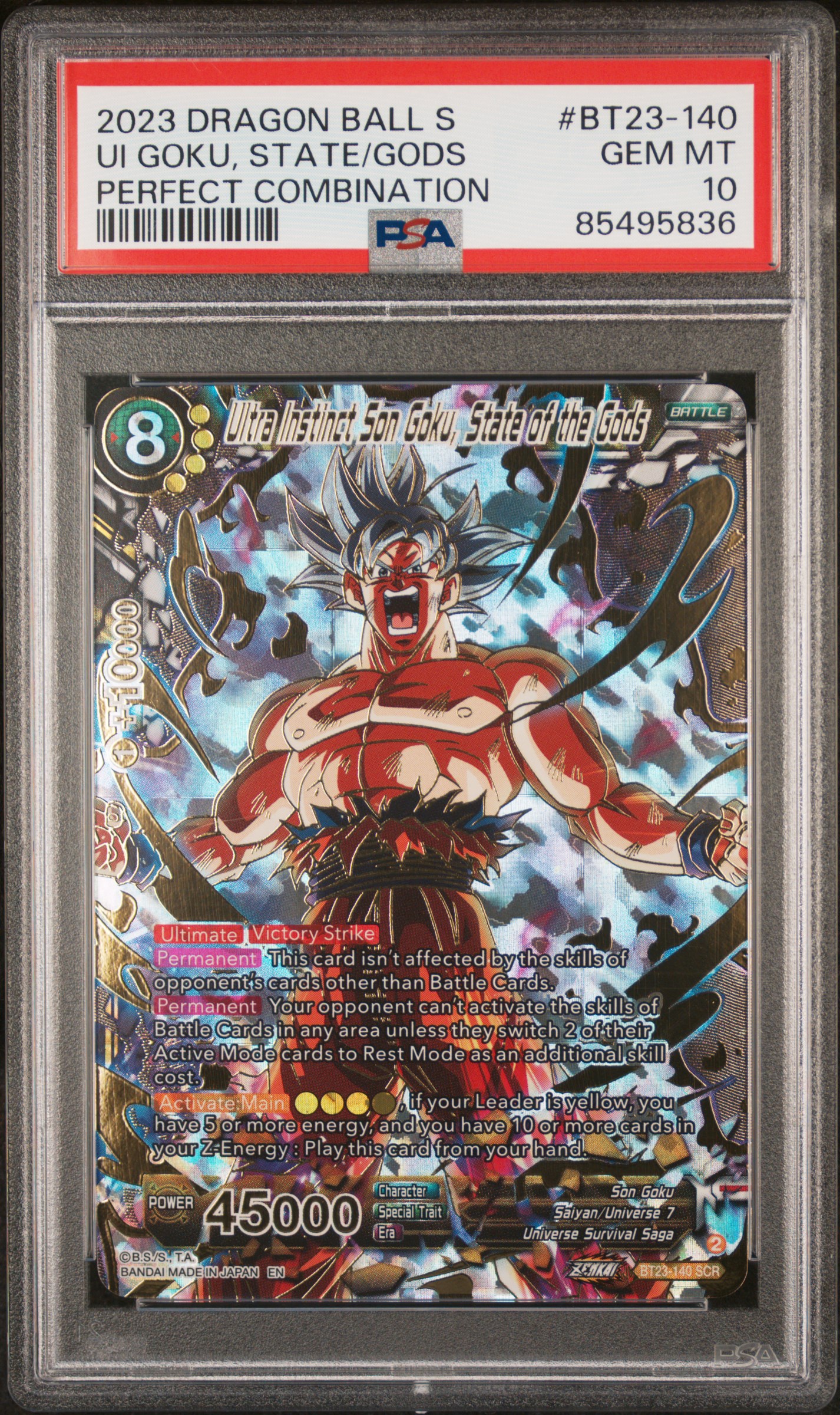 2023 DRAGON BALL SUPER CARD GAME SERIES 23 PERFECT COMBINATION #BT23-140 UI GOKU, STATE/GODS SECRET RARE