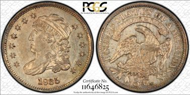 1835 H10C LM-8.1 AU58