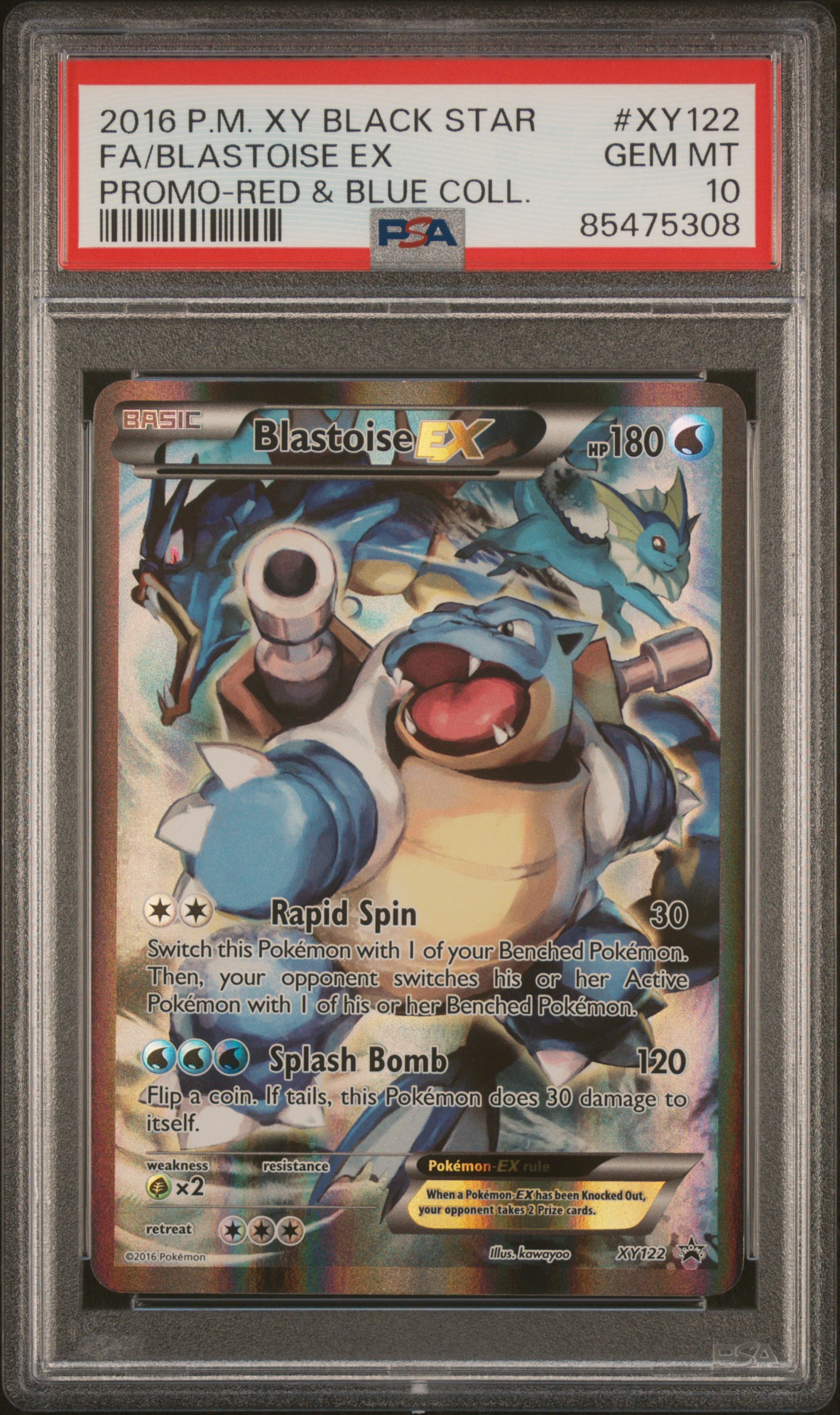 2016 POKEMON XY BLACK STAR PROMO #XY122 FA/BLASTOISE EX PROMO-RED & BLUE COLL.
