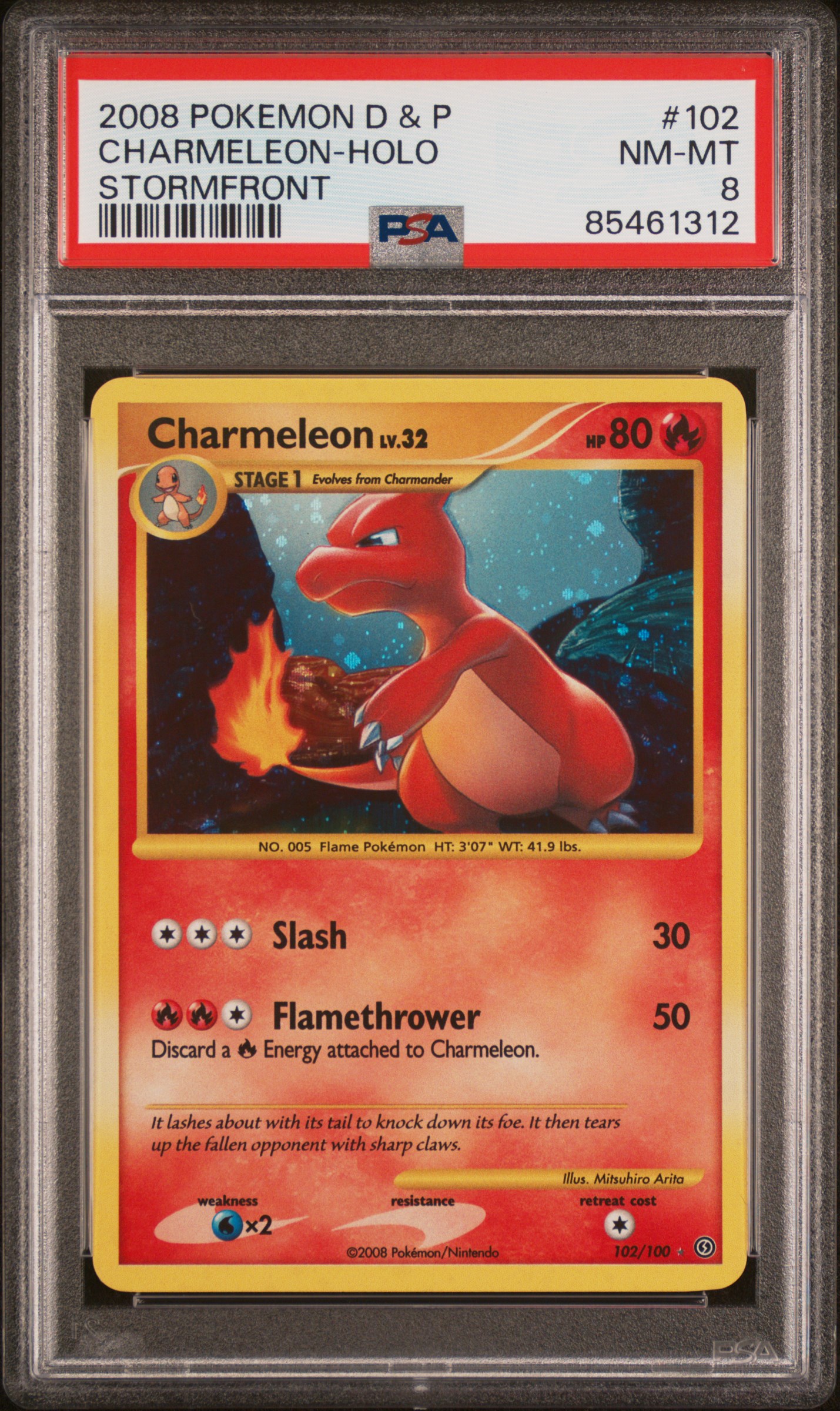2008 POKEMON DIAMOND & PEARL STORMFRONT #102 CHARMELEON-HOLO STORMFRONT