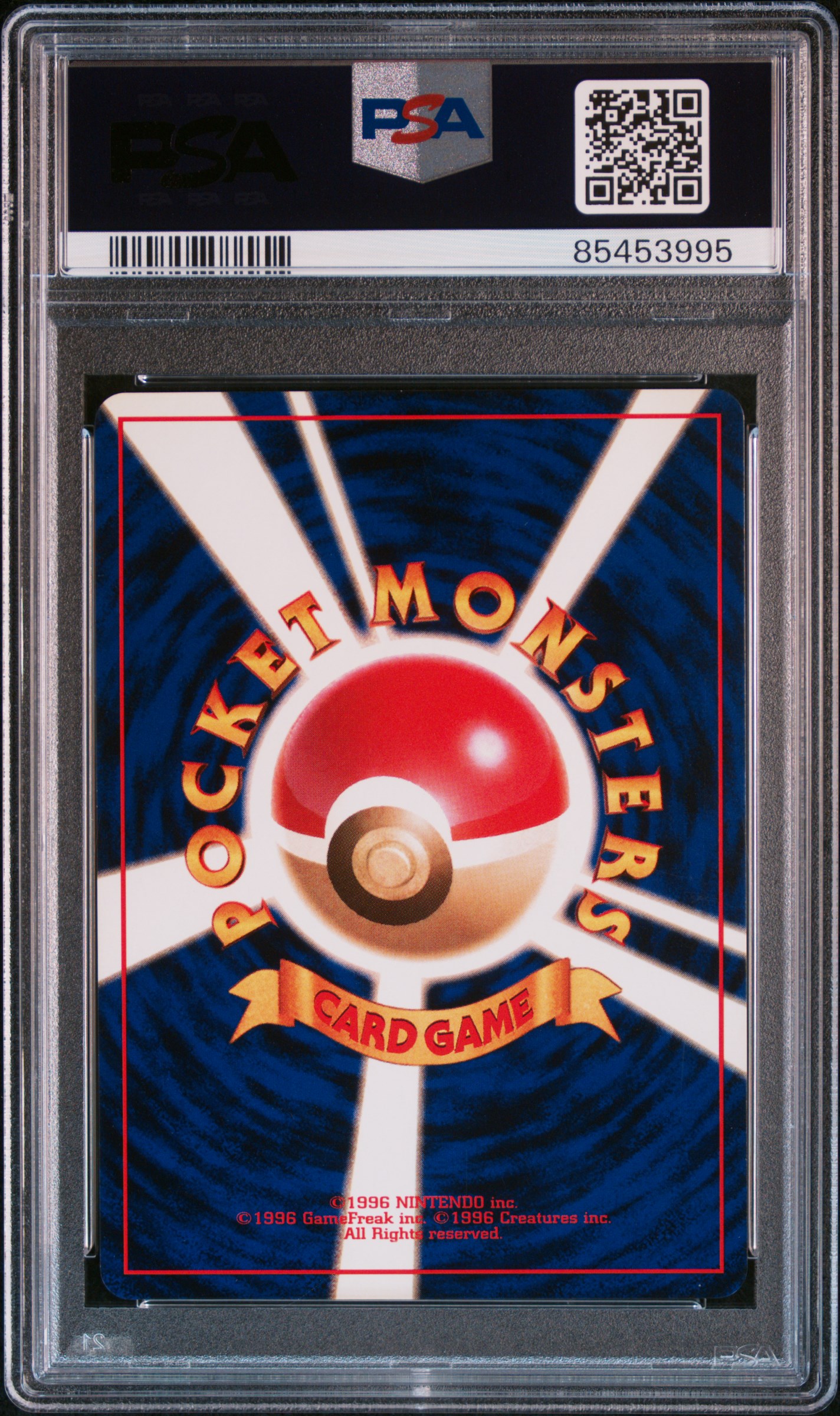 Elmerthecat's 1996 Pokemon Japanese Basic Seel No Rarity Symbol #86 PSA 9 |  Card Ladder
