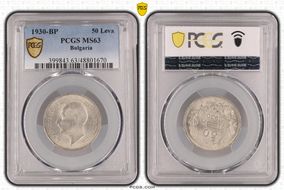 1930-BP 50 Leva KM-42  Ag MS63