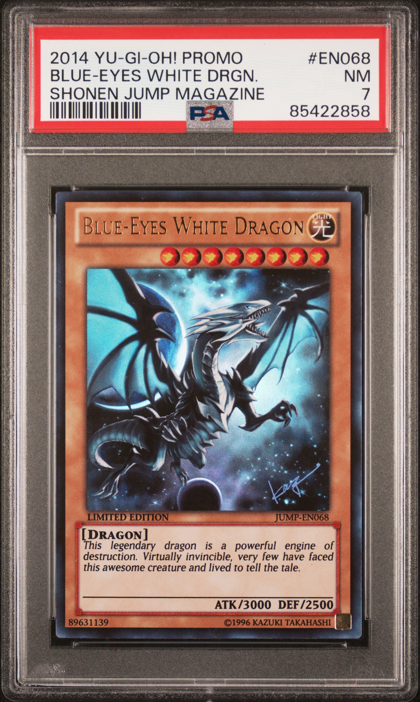2014 YU-GI-OH! PROMO SHONEN JUMP MAGAZINE #EN068 BLUE-EYES WHITE DRGN. SHONEN JUMP MAGAZINE