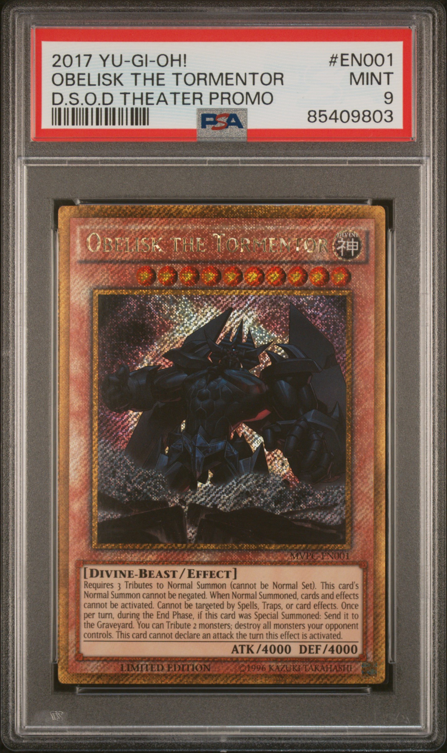 2017 YU-GI-OH! THE DARK SIDE OF DIMENSIONS THEATER PROMO #EN001 OBELISK THE TORMENTOR D.S.O.D THEATER PROMO