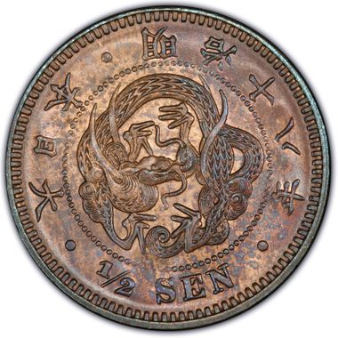 Cert 11629417 - Coin Image