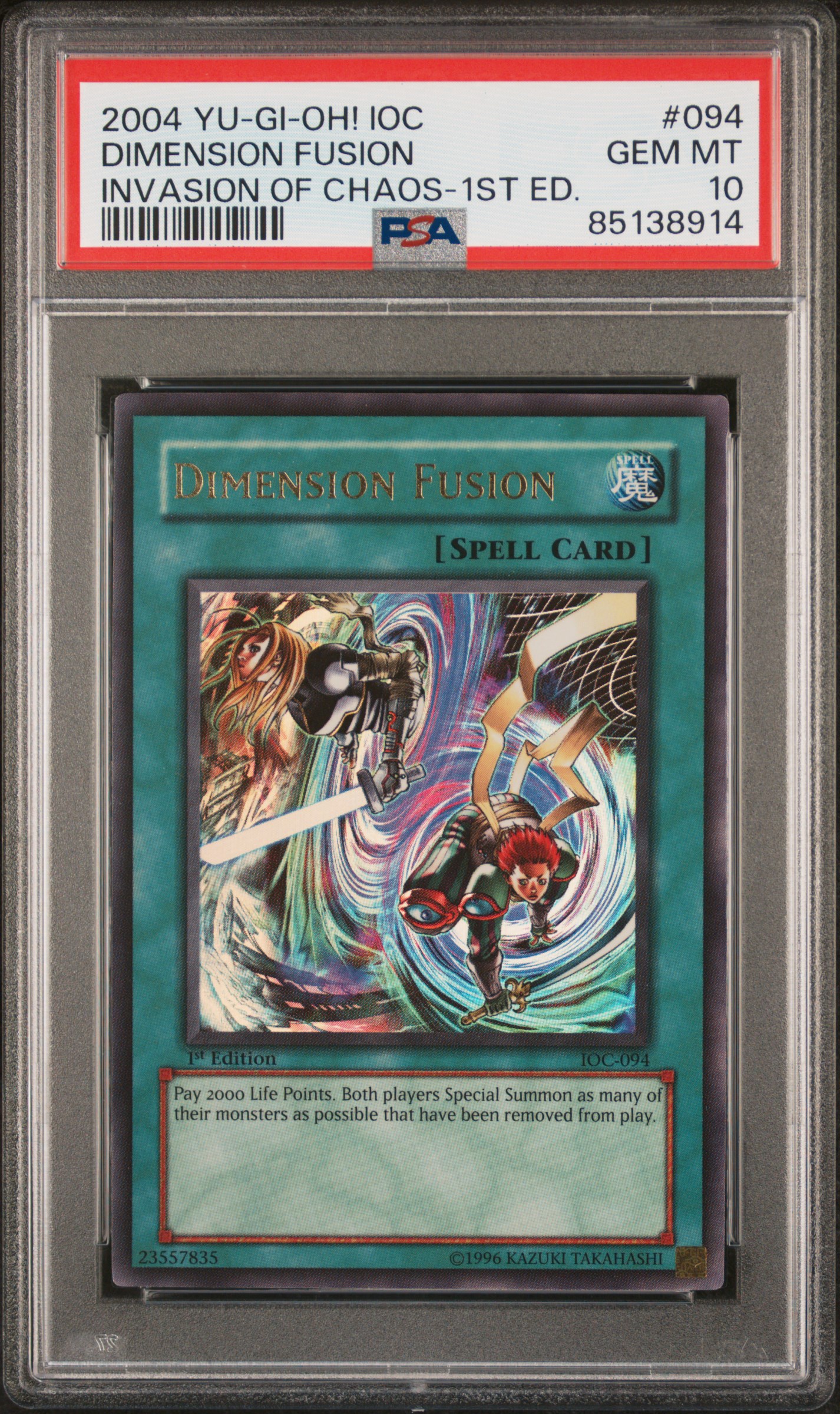 2004 YU-GI-OH! IOC-INVASION OF CHAOS #094 DIMENSION FUSION INVASION OF CHAOS-1ST ED.