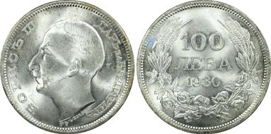 1930-BP 100 Lev KM-43 Ag MS63+