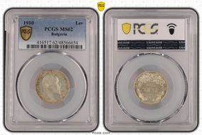 1910 Lev KM-28  Ag MS62