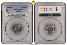 1940-A 20 Leva KM-47 MS62