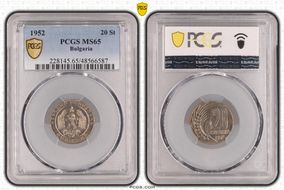 1952 20 St KM-55 MS65