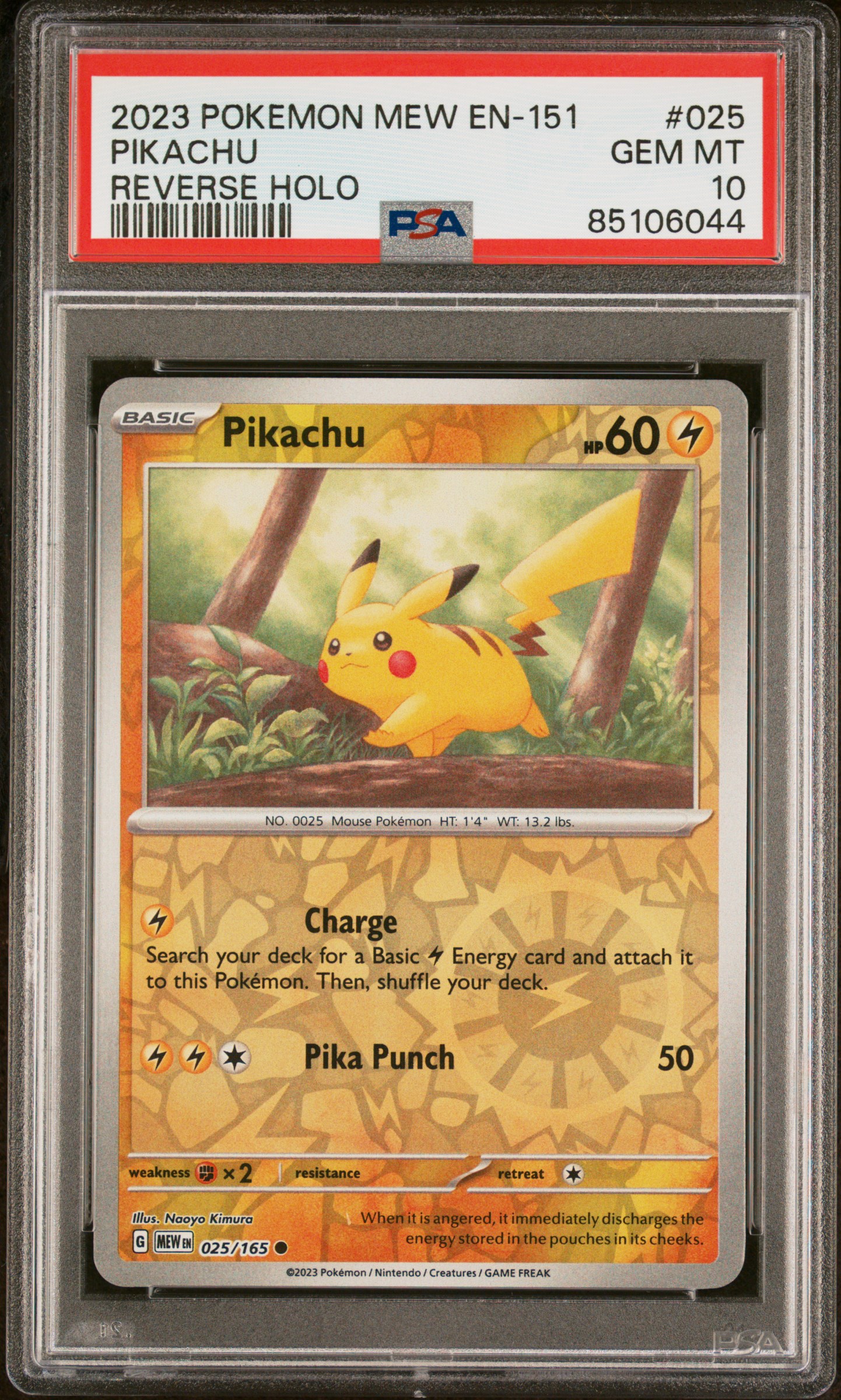 2023 POKEMON MEW EN-151 #025 PIKACHU REVERSE HOLO
