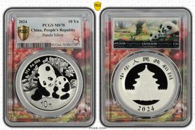 2024 10 Yn Panda Silver Panda 2024 Flower (L#372) MS70
