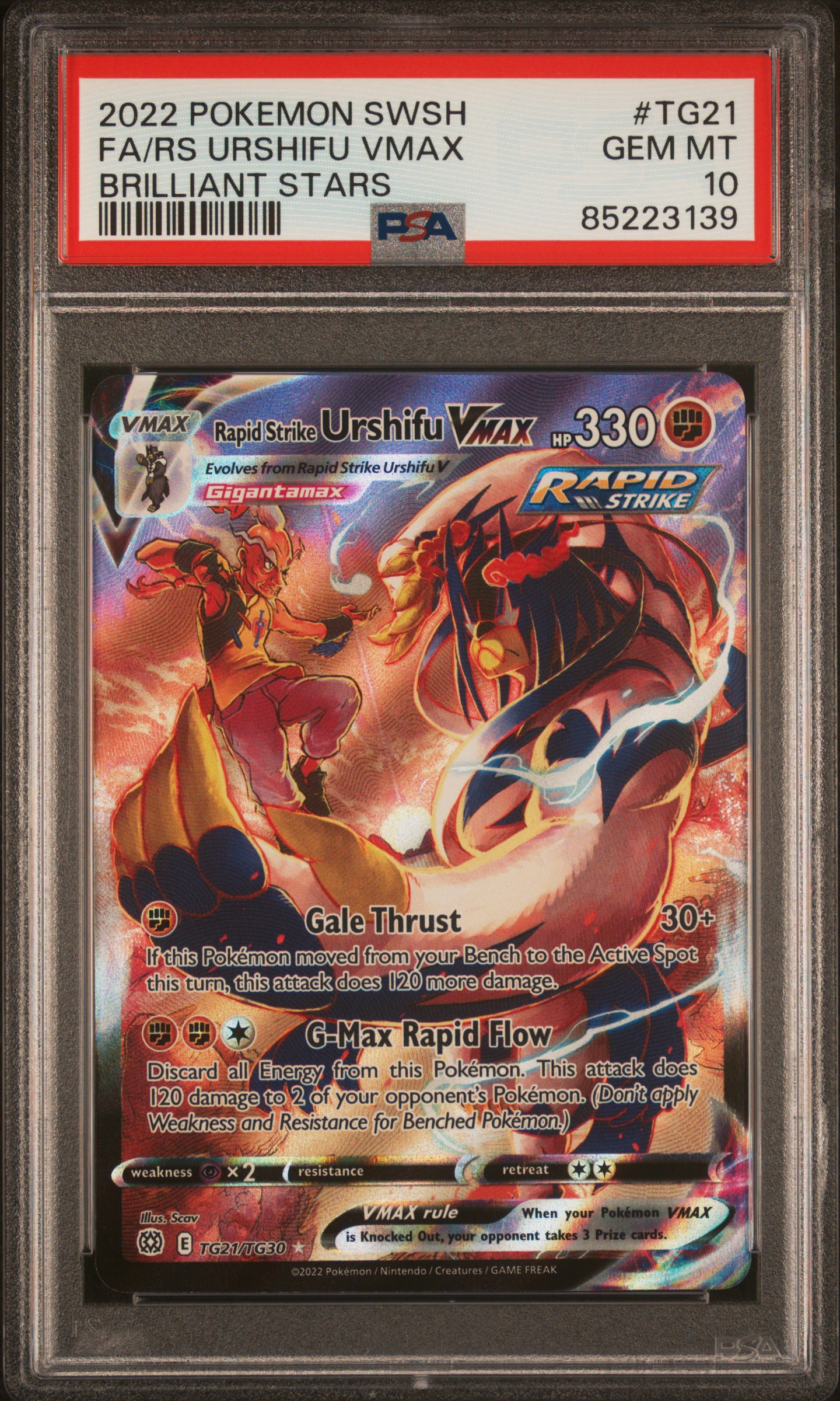 2022 POKEMON SWORD & SHIELD BRILLIANT STARS #TG21 FA/RS URSHIFU VMAX BRILLIANT STARS