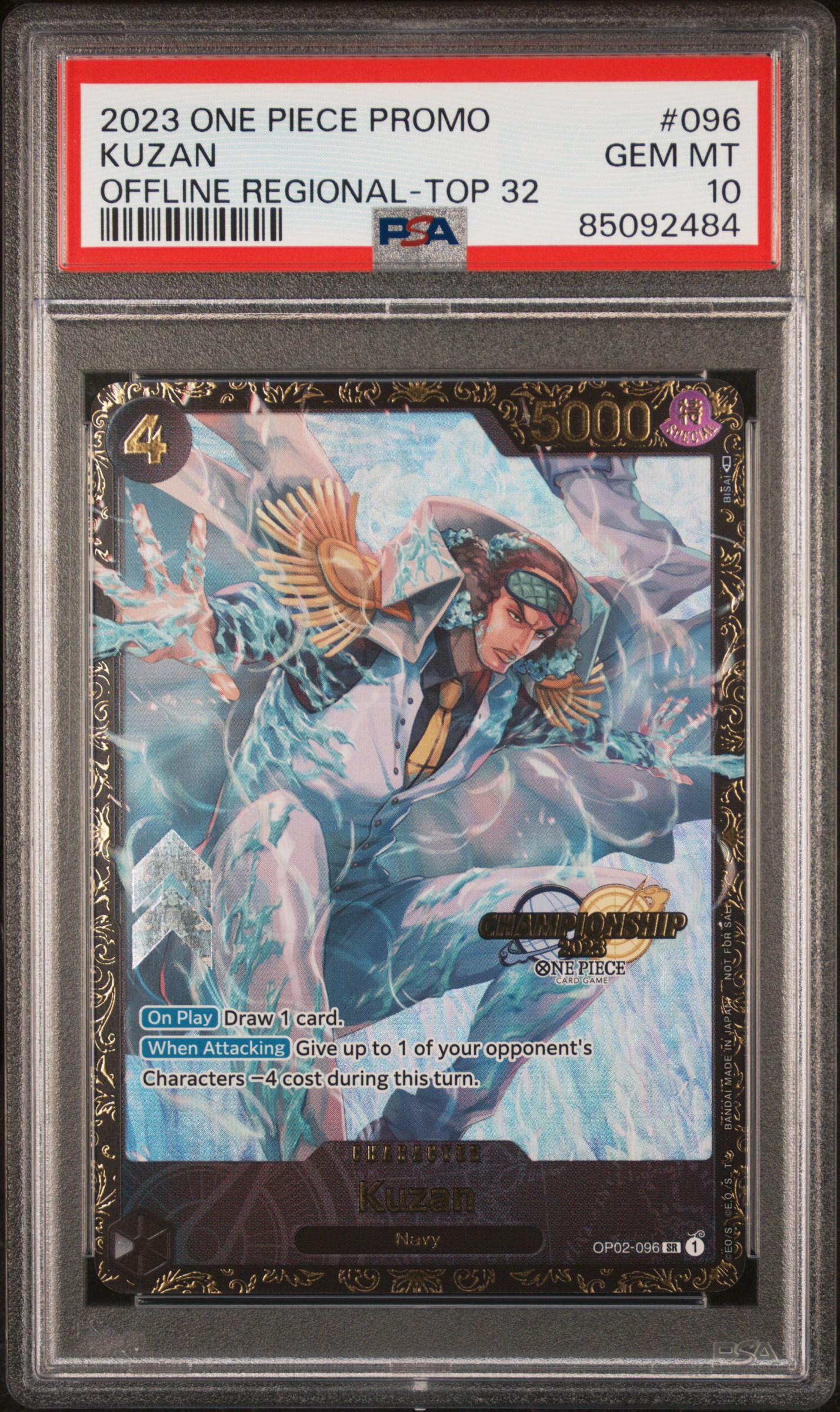 2023 ONE PIECE PROMOS #096 KUZAN OFFLINE REGIONAL-TOP 32