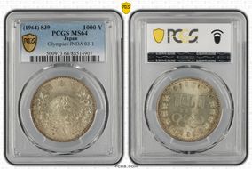 (1964) S39 1000 Y Tokyo Olympics JNDA 03-1 Ag MS64