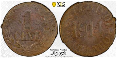 1914 1C KM-625 MS63BN