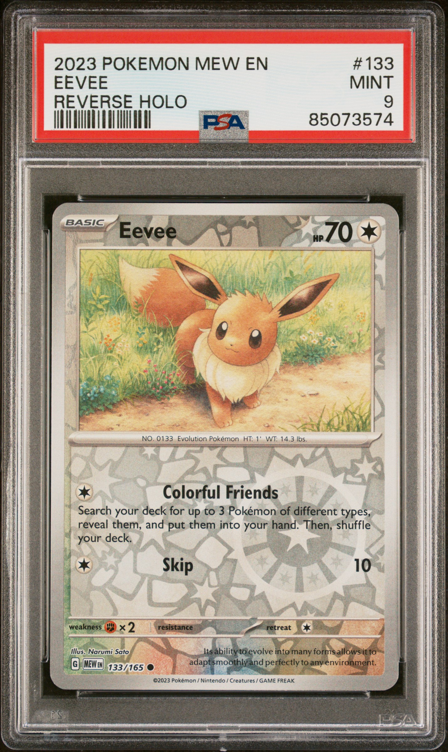 2023 POKEMON MEW EN-151 #133 EEVEE REVERSE HOLO