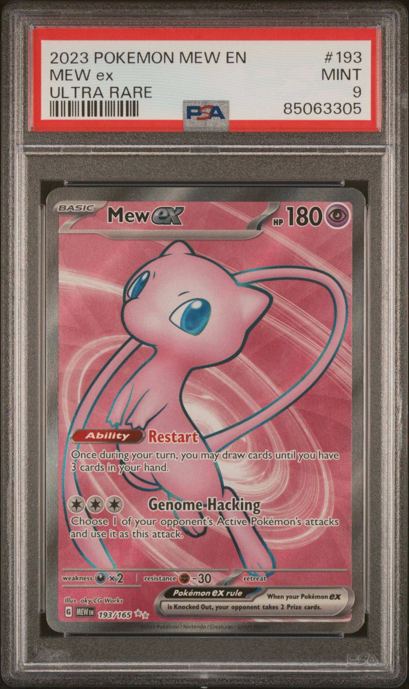 2023 POKEMON MEW EN-151 #193 MEW ex ULTRA RARE