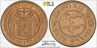 1855 1C KM-307.1 MS62BN