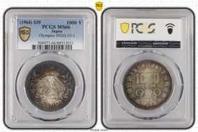 (1964) S39 1000 Y Tokyo Olympics JNDA 03-1  Ag MS66