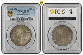(1964) S39 1000 Y Tokyo Olympics JNDA 03-1  Ag MS66