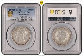 1840(C or B) Rupee SW-3.33 AU50