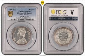 1862(C) Rupee SW-4.51 0/0 N1