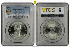 (1986) Medal LM-979 100th Ann. Chiang Kai-Shek PR68CAM