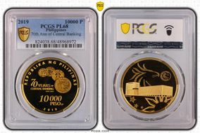 2019 10000 P 70th Ann of Central Banking PL68