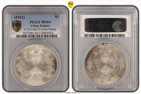 (1911)三 $1 Y-31 LM-37 Extra Flame MS64