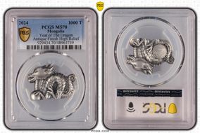 2024 1000 T Year of The Dragon Antique Finish High Relief MS70