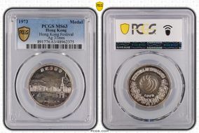 1973 Medal Hong Kong Festival Ni-Plated Cu 31mm MS63