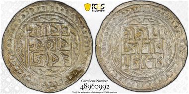 (1583-1601) 1/4 Tan KM-107 AU58