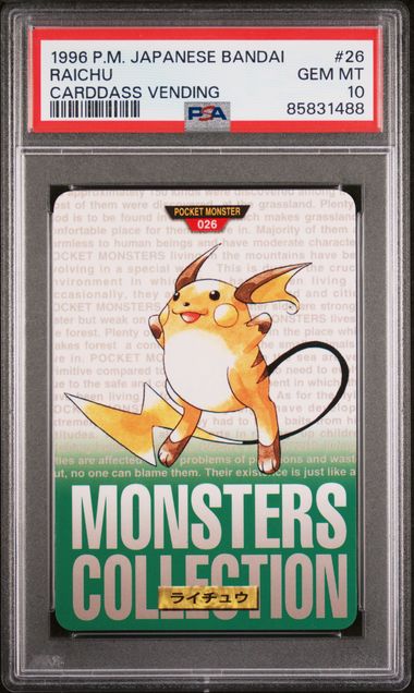 Raichu card PSA 10, cert 85831488