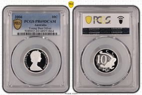 2006 10C Young Bust Silver PR69DCAM