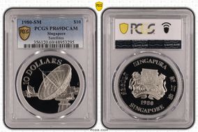 1980-SM $10 Satellites PR69DCAM