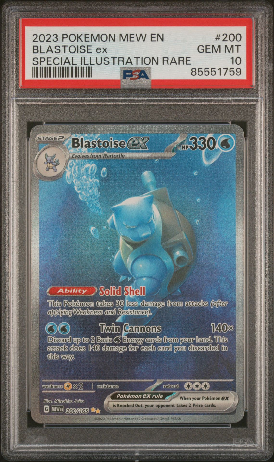 2023 Pokemon Mew En-151 Blastoise Ex #200 (Special Illustration Rare) Gem Mt 10 front