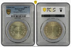 (1964) S39 1000 Y Tokyo Olympics JNDA 03-1  Ag MS67