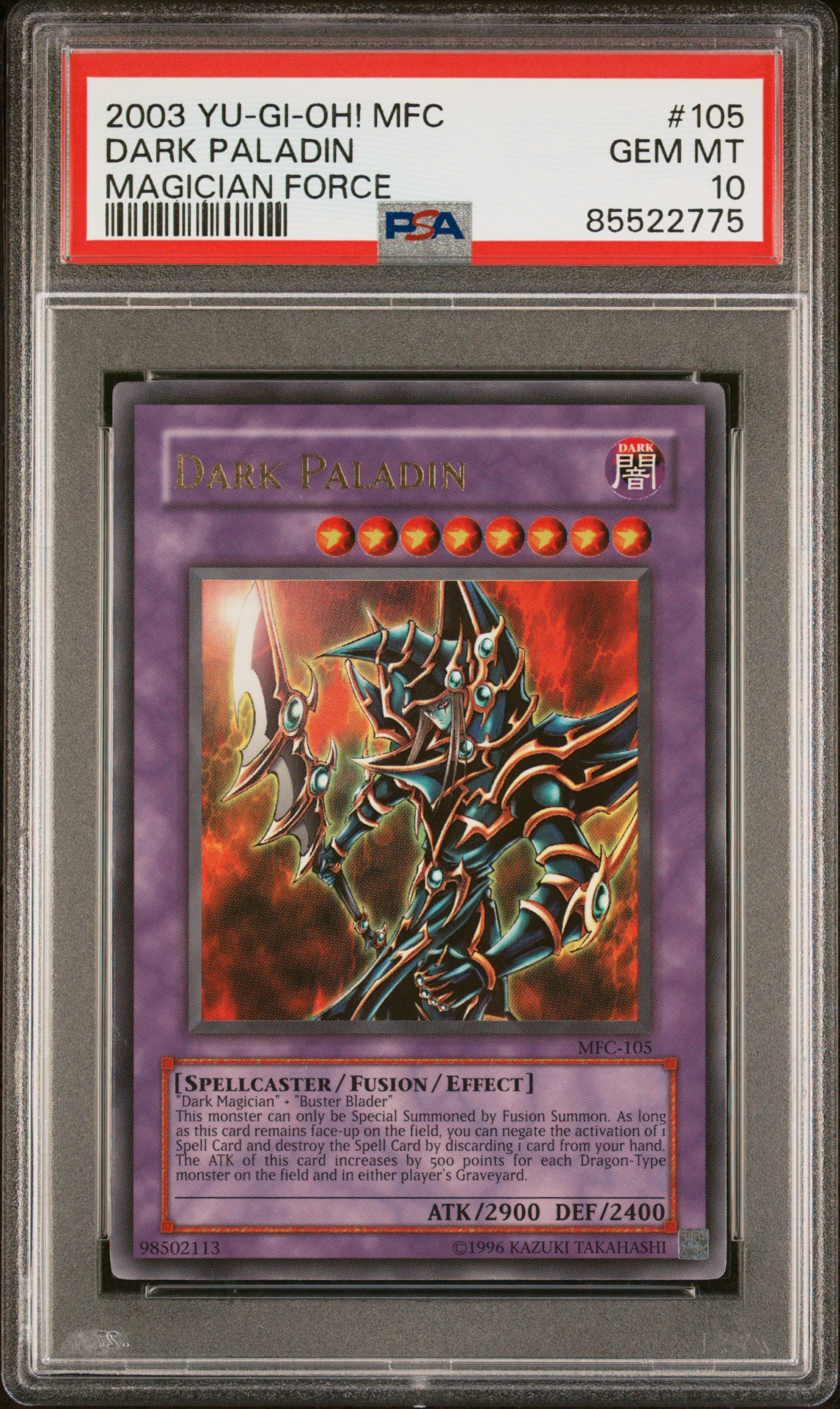 2003 YU-GI-OH! MFC-MAGICIAN'S FORCE #105 DARK PALADIN MAGICIAN'S FORCE