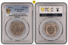 1943-A 50 Leva KM-48a MS63