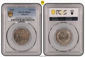 1943 5 Leva KM-39b MS63